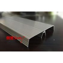 Aluminum alloy herringbone ladder accessories Folding engineering ladder Universal hinge cover plate Top platform ladder head pedal