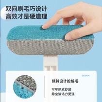 Screen brush cleaning artifact wiping glass no disassembly washing window net cleaning tools household high-rise scraping double-sided brush