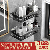 Bathroom triangle shelf Punch-free toilet storage Wall-mounted sink Hand-washing toilet bathroom bathroom