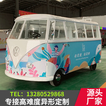 Volkswagen T1 Mobile Coffee Cart Commercial Meichen Decoration Water Bar Milk Tea Beer Cart Campground Food Street Vending Cart