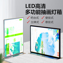 Customized ordering Price List light box Billboard LED ultra-thin light box luminous menu display board light box