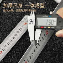 Steel ruler 1 meter stainless steel ruler iron ruler 20cm thick long steel plate ruler 30cm50cm60cm1 5 meters