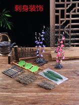Sashin decoration bamboo fence bamboo silk woven accessories tea table bamboo curtain Japanese bamboo products with bamboo fence restaurant mat