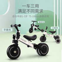 gb good kid multifunction balance car baby slip wagon three-in-one car three-in-one car multiuse 1-3 years old