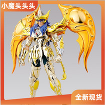 Brand new spot Bandai Holy Clothing Myth Saint Seiya EX Holy Clothing Gold Soul Scorpio Miro