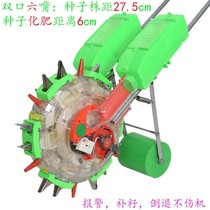 New hand push wheel rolling corn peanut rhubarb bean planter fine-on-demand multi-function alarm planting machine