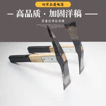 Pile digging root digging bonsai stump tools digging Hill hoe axe pure steel shovel pick B