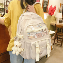  School bag female Korean version of primary school students junior high school students middle school students backpack 2021 new forest large capacity ins backpack