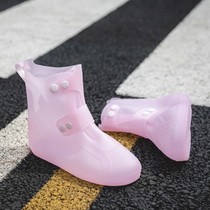 Shoe cover Rain-proof shoe cover male and female universal student plastic shoe cover rain anti-slip thickened wear lovers waterproof shoe cover
