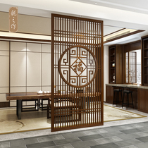 New Chinese style solid wood screen entrance partition living room modern simple door cover grille background wall home