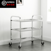 Tea truck movable stainless steel restaurant collection tableware cart restaurant special serving three-layer wine truck storage rack
