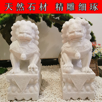 Stone carving home white marble unicorn pair of Gatehouse House Zhaocai door ornaments blue stone feng shui stone lion courtyard