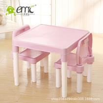 Children Baby Toys Plastic Learning Garden Table And Chairs Table Toddler Kit Game Table Rectangular Small Building Blocks Sand
