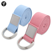 Iyengar yoga stretch belt leggings Non-elastic sports stretch belt open back rope Iyengar auxiliary tools supplies