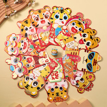 (three-dimensional collection) 2022 tiger year long red envelope cute cartoon creative new year net bonus is sealed bag