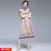 2020 new temperament high waist thin lace ruffle mesh stitching dress