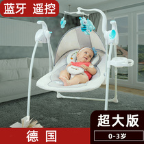@Baby cradle Hammock Mosquito net coax sleeping artifact Swing Electric baby rocking chair Recliner soothing chair Cute shake