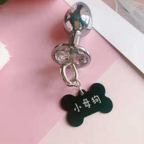 Small anal plug back court tuning sm sm anal plug dog slave tail love outdoor adult products alternative toys self-consolation eggs