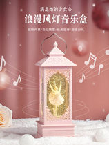 Hobbit Workshop Music Box Crystal Ball Rotating Dance Ballet Girl Music Box Childrens Birthday Gift Box
