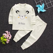 Childrens underwear spring and autumn colored cotton autumn trousers boys and girls pajamas baby childrens clothing set clothes 0-6 years old