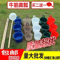 Dung spoon long handle pouring vegetable dung scoop dung spoon pouring vegetable spoon watering scoop thickening dung scoop long handle spoon watering vegetable watering fertilization