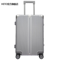 HETO Hetiou high-value luggage male small light 20-inch boarding trolley case 22 password suitcase female