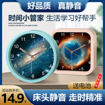 Starry Sky alarm clock students use cartoon childrens special bedside clock mute boy bedroom cute wake up artifact alarm clock