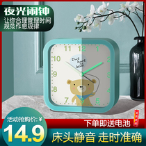 Luminous small alarm clock students special bedside children boys and girls electronic clock get up artifact 2022 new alarm