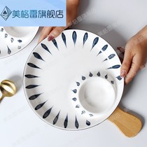 Chiba grass dumpling plate large household creative with vinegar plate dumpling plate divided Japanese tray meal ceramic plate