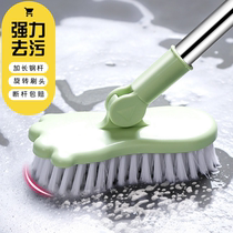 Home bathroom artifact Ground bristle bathroom brush Toilet brush Tile cleaning floor brush long handle Kitchen