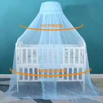 Childrens crib bed net full cover with bracket baby princess newborn baby mosquito cover