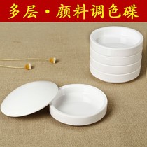 Five-floor anti-dry imitation porcelain paint disc with colour-mixing disc material disc with cover porcelain disc color disc ink disc imitation ceramic material disc