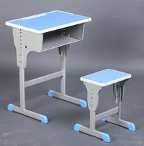 Study Training Desk Lifting Can Liftable Class Table And Chairs Home High School Table Chair Bench Suit Elementary School Children children