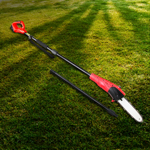 (Australia shipping single piece) wireless charging chainsaw handheld telescopic garden green plant beautification trimming artifact