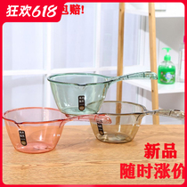 Household kitchen water scoop Thickened plastic water scoop Bath scoop water drift scoop Long handle creative shampoo spoon