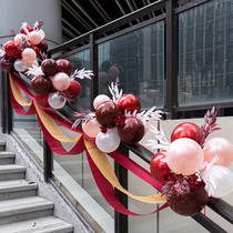 Wedding staircase handrail decoration wedding ribbon pull flower wedding supplies Daquan romantic balloon set wedding room layout