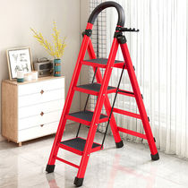 Backgammon ladder indoor escalator four-step five-step ladder household folding ladder herringbone ladder thickening steel pipe multi-function ladder