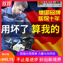 East Chengdu Oil Saw German Import Lumberjack Sawdust Original High Power Home Cut Tree Machine Drama Petrol According To Large Electric Saw More