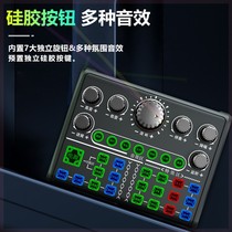 Spring see selected small fat recommended Spring see P200 sound card without adapter to place an order to send supplementary light adapter 4