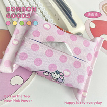 Pink Wave Point Rabbit Pumper Clothing Tissue Box Decoration Tissue Towels Office Living Room Household Car