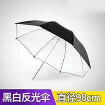 98 black and white reflective umbrella soft light umbrella Photographic Umbrella Clothing Portrait shooting Photoreflective Umbrella Photographic Equipment