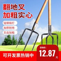 Large steel fork flat head rake fallen leaf fork hollow fork iron fork garbage mud fork four-strand fork multi-strand fork