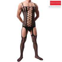 New mens clothing pajamas sexy mens emotional underwear women men wear soft glue for 12 months