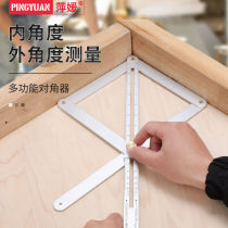 Angle Ruler Integrated Ceiling Angle Ruler Thickened Edge Decoration Woodworking Door and Window Measuring Angle 360 Multifunctional protractor