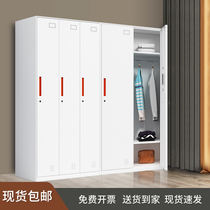 Steel pure white multi-door wardrobe gym Tin Locker School dormitory custom storage bag staff bathroom cabinet