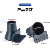 Electric screwdriver placement seat Electric batch bracket holder Screwdriver seat Wind batch electric mill placement shelf base plug frame