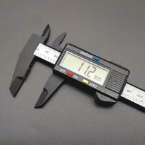 Vernier caliper stainless steel high-precision measurement plane outer diameter depth wenplay mini caliper feeding steel ruler