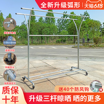 Galvanized steel pipe drying rack Floor-to-ceiling indoor hanging rack Household balcony cooling clothes rod Outdoor outdoor drying quilt rack