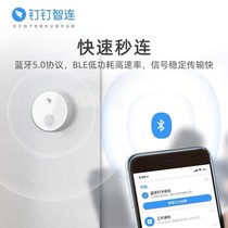 Face recognition DingTalk intelligent punch card machine to work WiFi off-site check-in facial positioning brush face attendance machine report