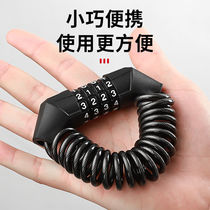 Mountain bike password lock Portable battery Electric bicycle anti-theft fixed wire chain lock accessories Daquan